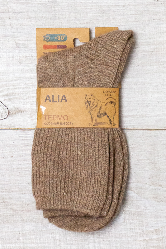 Шкарпетки чоловічі (зима)